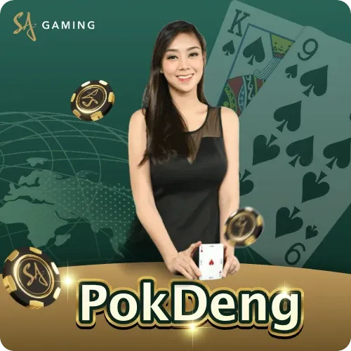 70c1296c 179b 448d bcc0 5fb19bee4d21 web